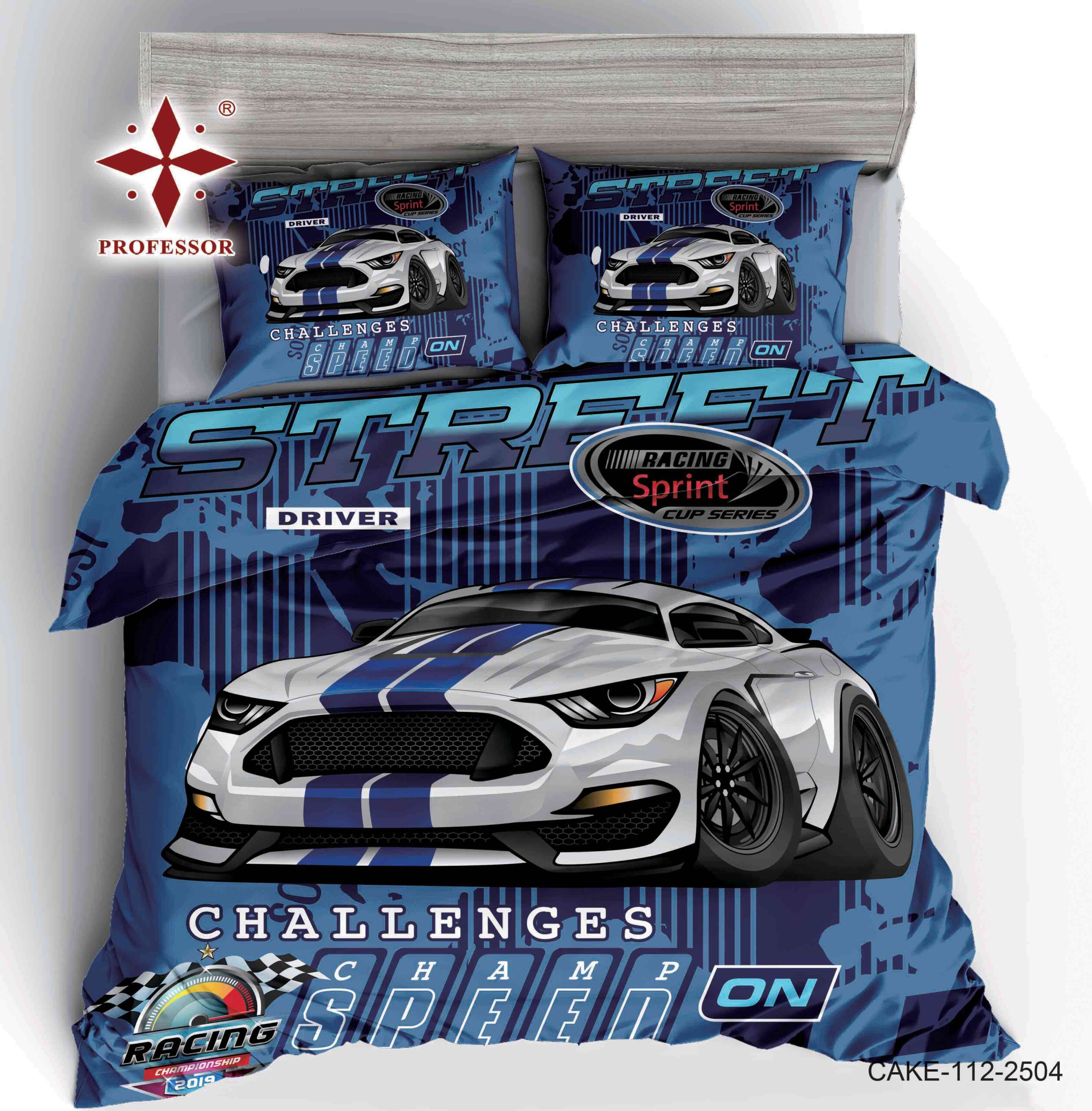 طقم لحاف للأطفال